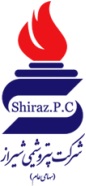 پتروشیمی-شیراز-1 Logo.jpg
